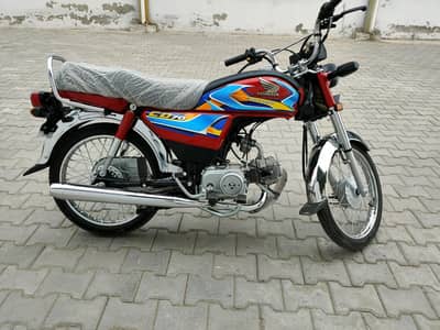 Honda CD 70 2026