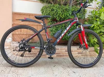 COOLKI IMPORTED CYCLE - 27.5 size - 0320/2257/271