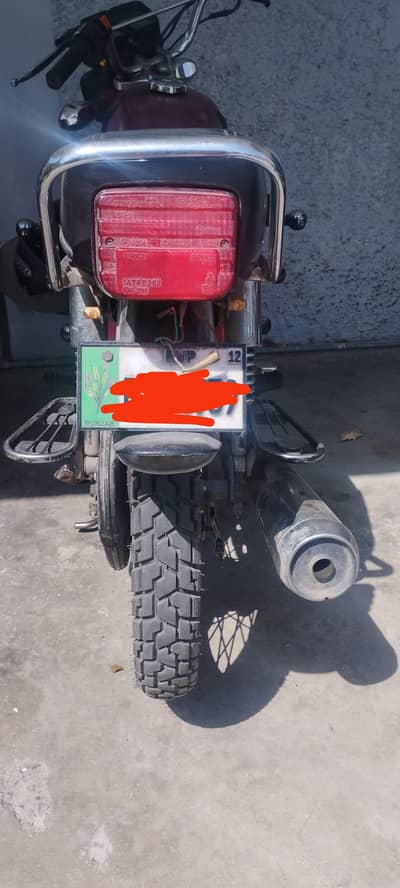 Honda 125