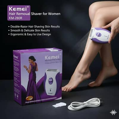 woman hair remover  shaver km-280R purple