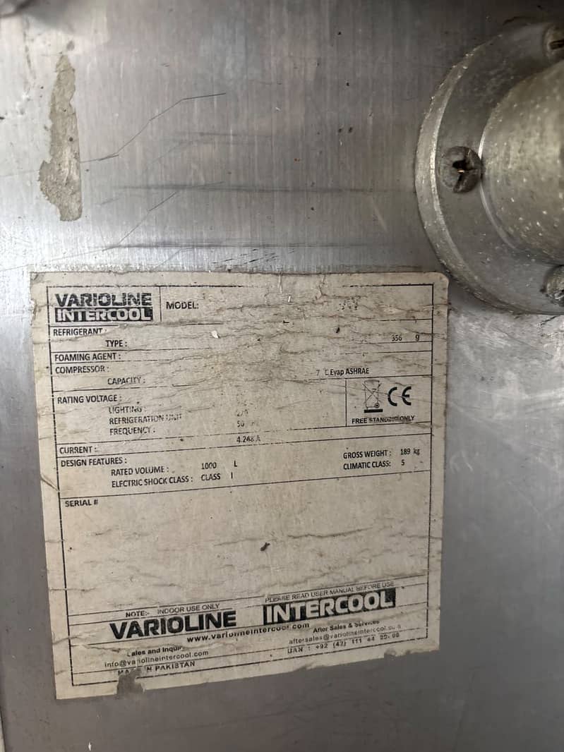 varioline intercool 2
