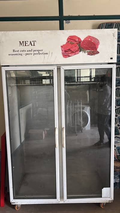 varioline intercool