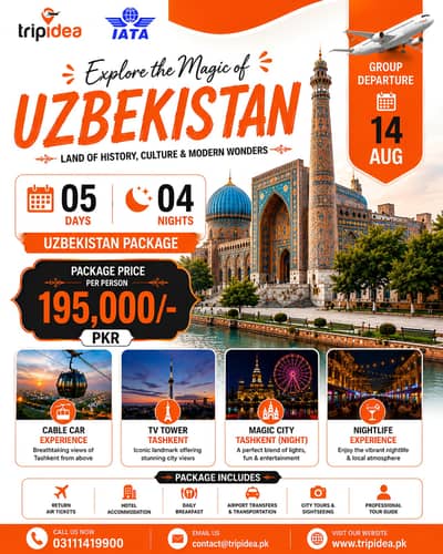 UZBEKISTAN TOUR PACKAGE