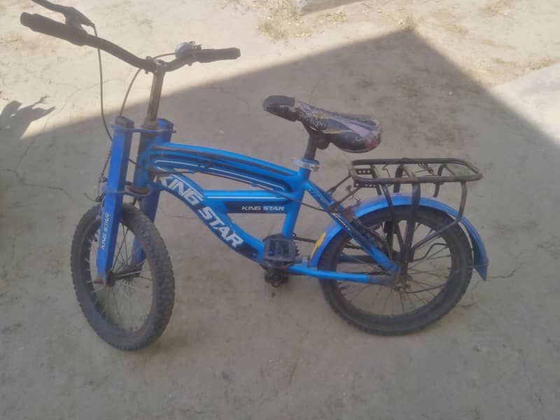 king star cycle 0