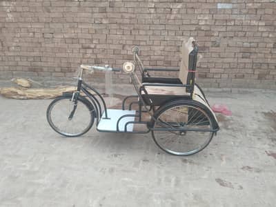mazoroo ka cycle