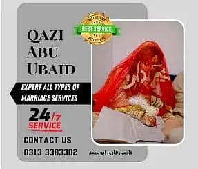 Nikah Khawan in Karachi | Govt Registered Qazi | 0313/3383302