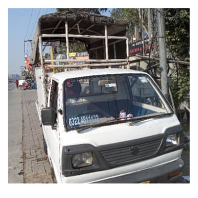Suzuki pick up for sale
