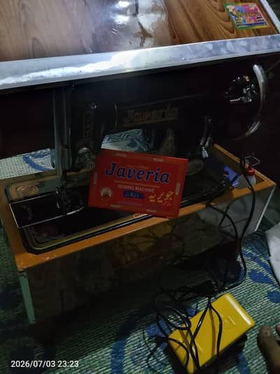 machine