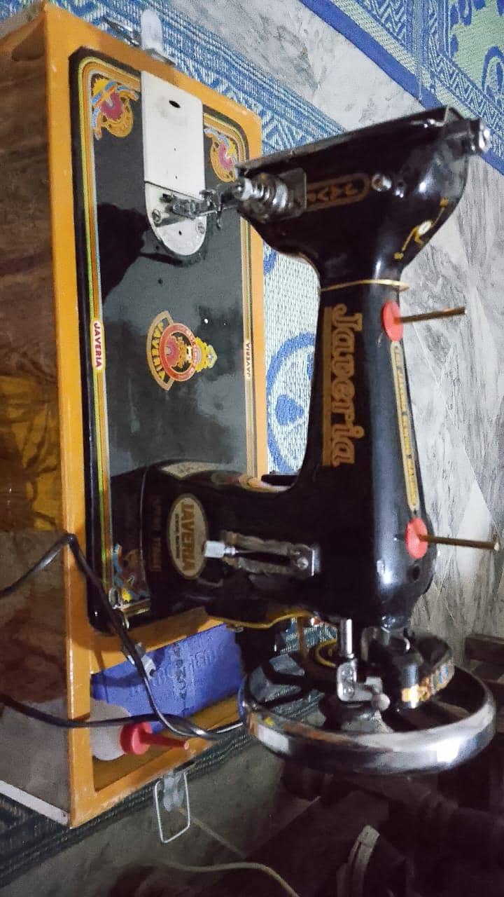 machine 2