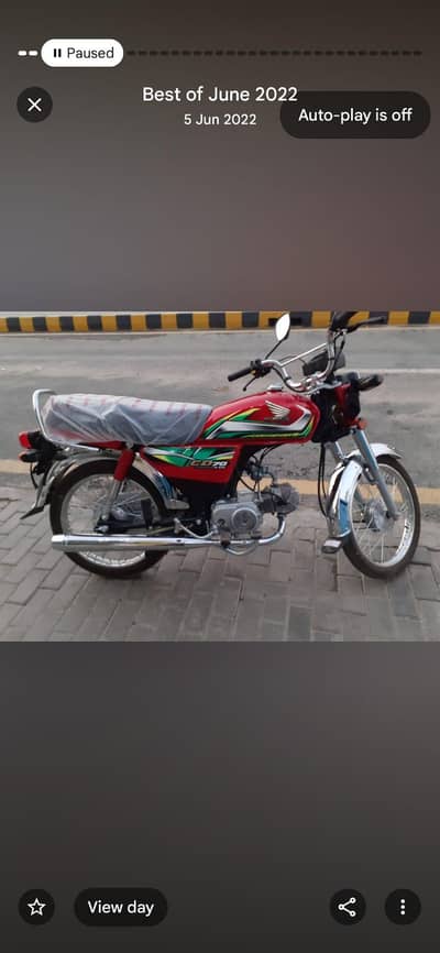 Honda CD 70 Bike