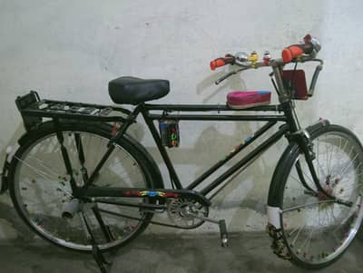 baba cycle