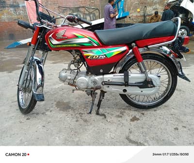 Honda CD 70 lush condition for sale Chungi Amer sadhu lahore.