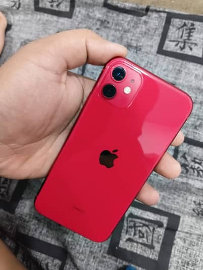 Apple iPhone 11 Sale / exchange
