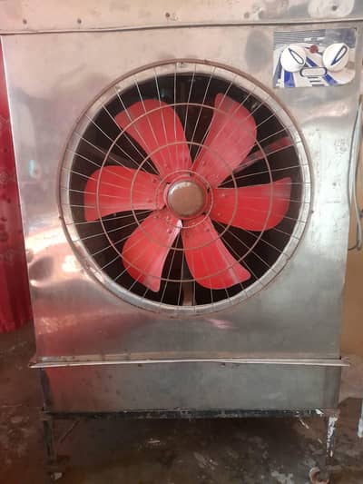 Air cooler