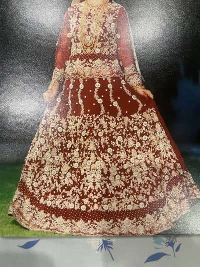 Walima Dress | Wedding Dress | Bridal Dress | Walima Maxi | Mexi