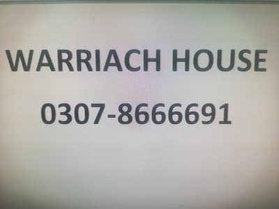 Husband and wife required for Driver and maid