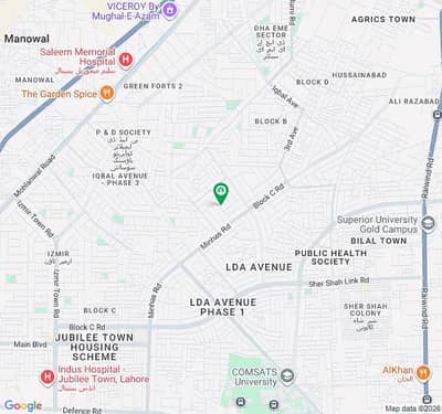 10 Marla Plot For Sale In D Block At Prime Location