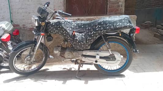 HI SPEED 70CC