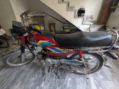 Honda CD 70 2021
