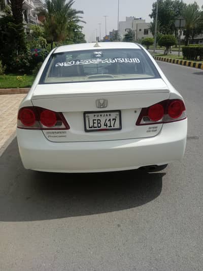 Honda Civic Prosmetic 2010