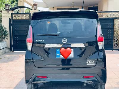 Nissan Dayz Highway Star 2022