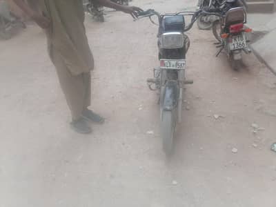 Super power sp70 2018