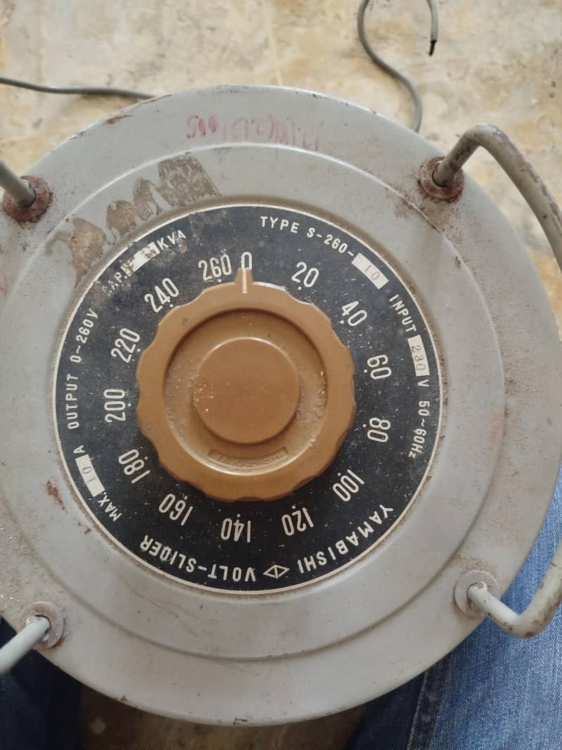 voltage switcher 0