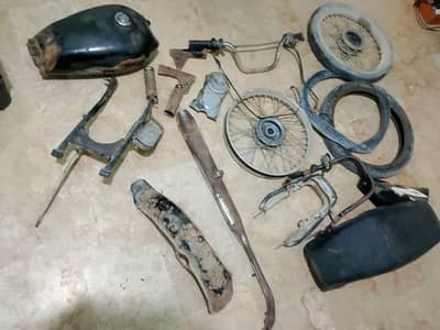 bike parts 0/3/0/3/2/8/7/2/2/3/3