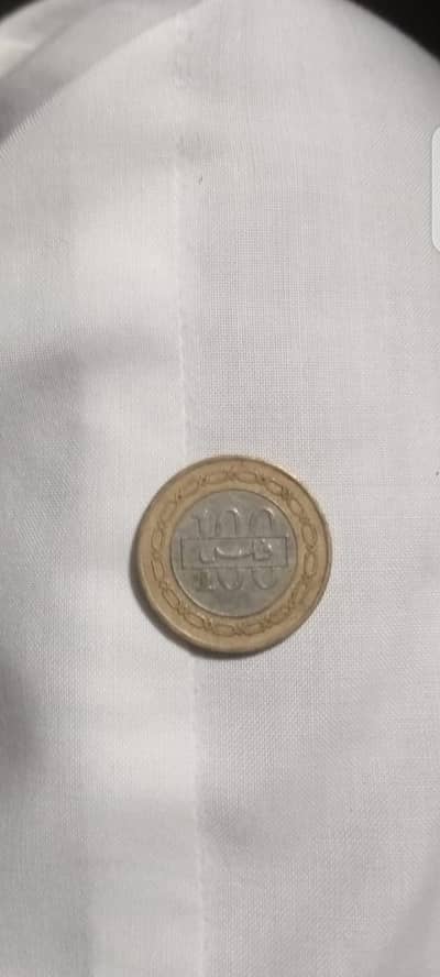 for sell coin
