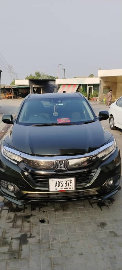 Honda Vezel 2014