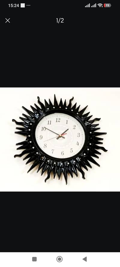 Sun Shape Wall Clock