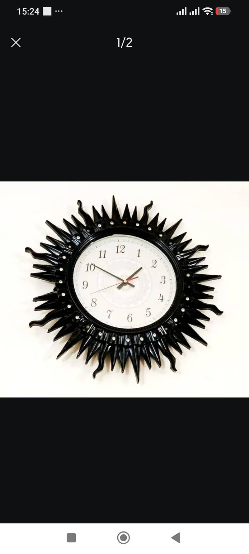 Sun Shape Wall Clock 0