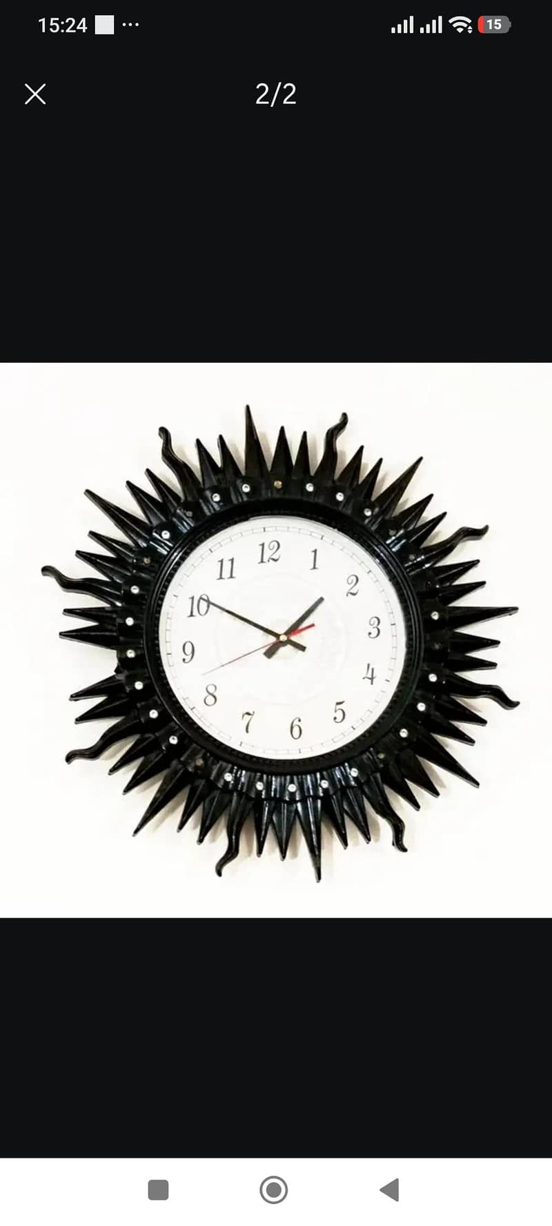 Sun Shape Wall Clock 1
