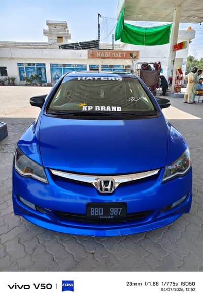 Honda Civic VTi Oriel Prosmatec 2008