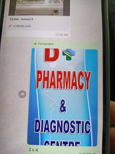 D plus pharmacy required a purchaser