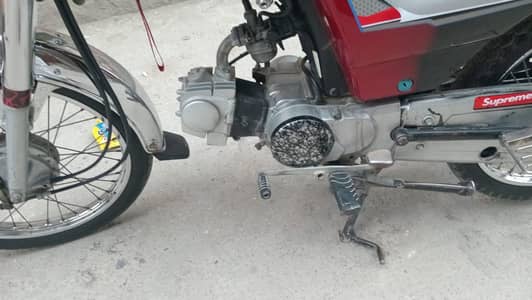Honda CD 70
