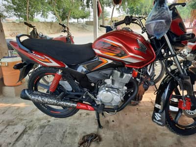 2025 Bata 2026 mere Apne name he
