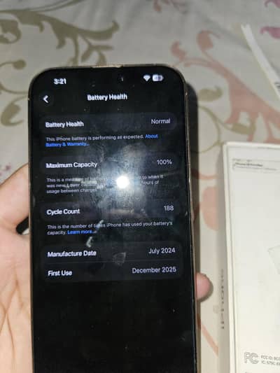 Apple iPhone 16 Pro Max