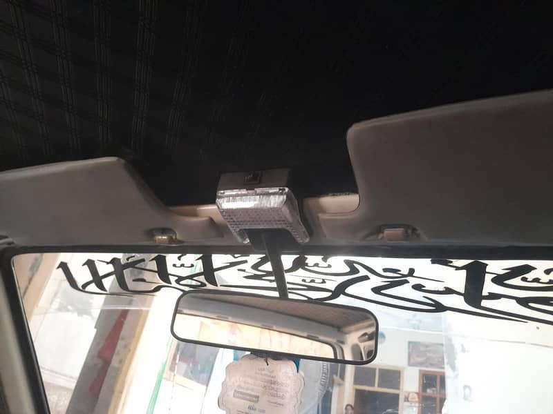 mehran 7