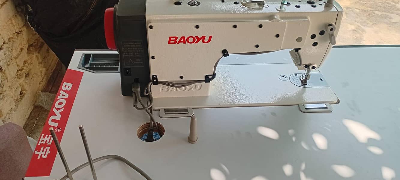 sewing machine 5