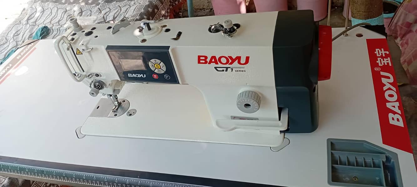 sewing machine 12
