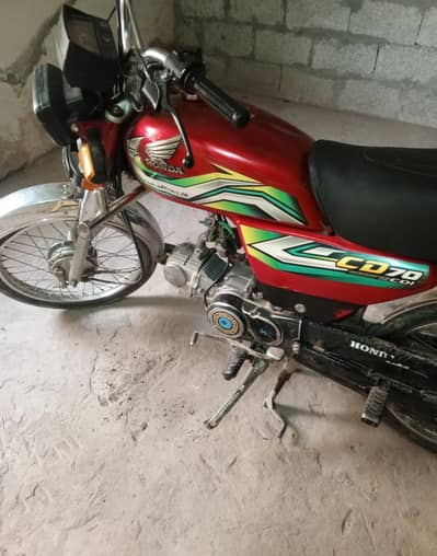 Honda CD 70 23 model