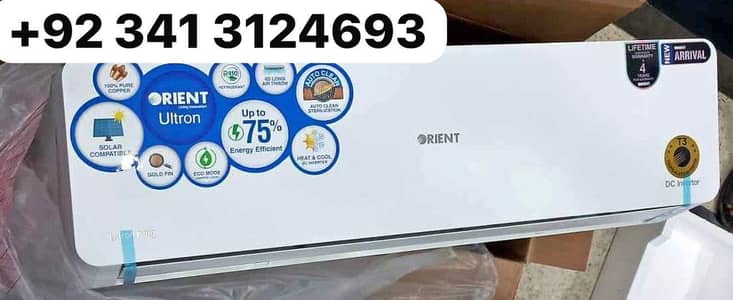T3 1.5 ton inverter AC