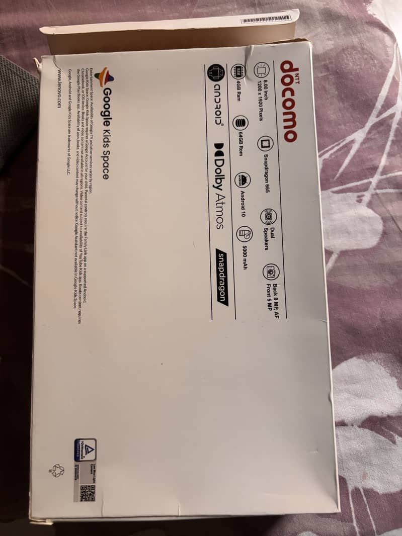 Docomo Tab 1