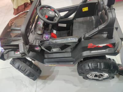 Kids car