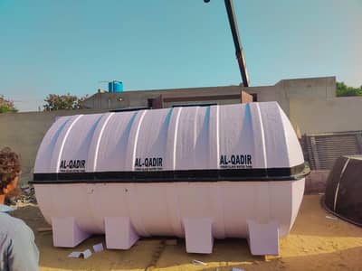 0322-2800608 PLASTIC FIBER TANKS