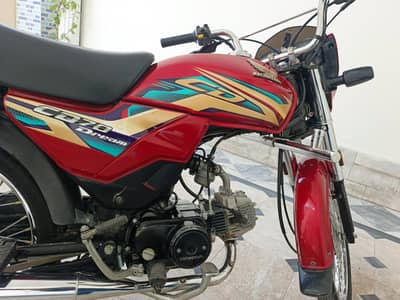 HONDA CD 70 DREAM