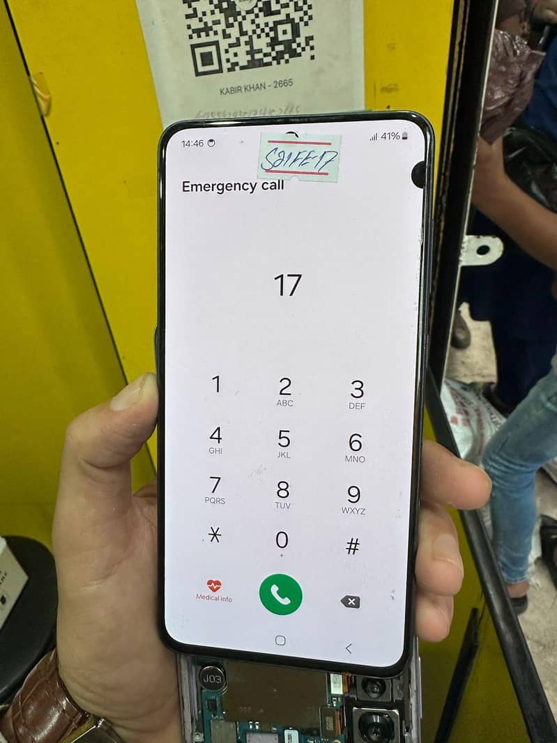 mobile screen 11
