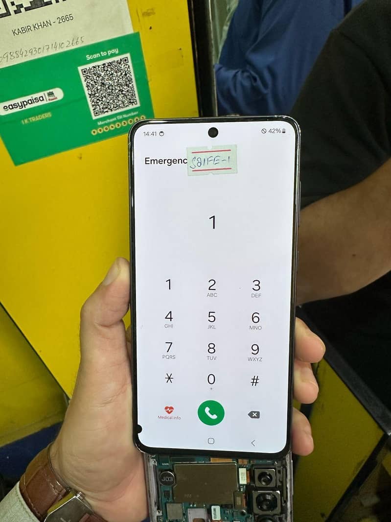 mobile screen 13
