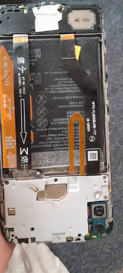 huwaie y6 prime